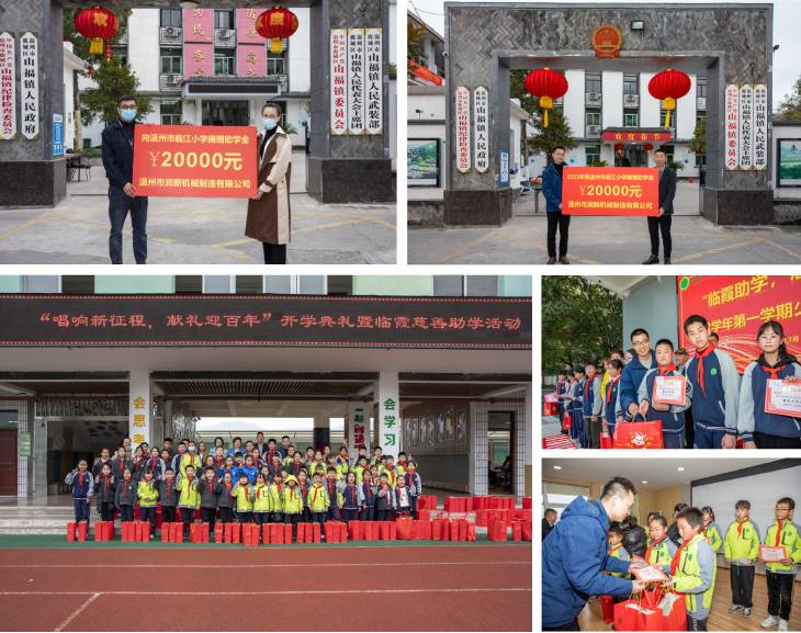 1688425837609140.jpg 301.jpg