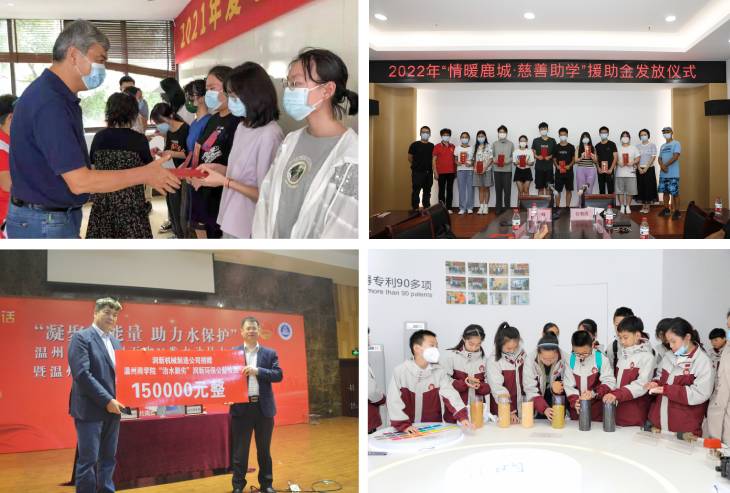 1688425845118806.jpg 401.jpg