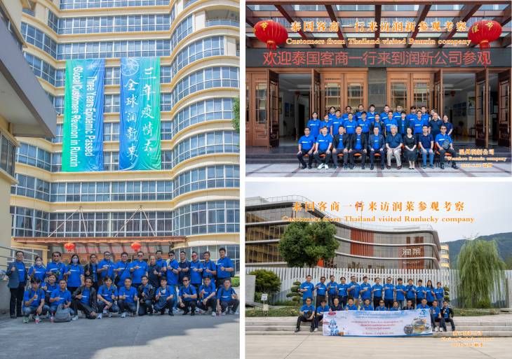 1688426341322933.jpg 101.jpg