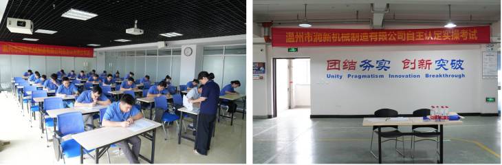 1690158945813780.jpg 101.jpg