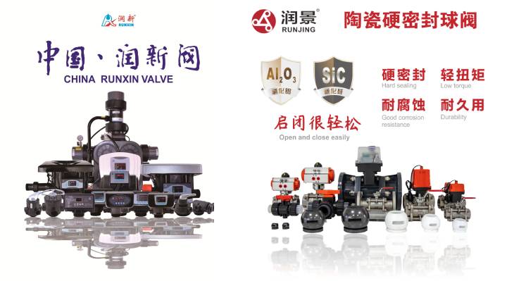 1690159999613941.jpg 201.jpg