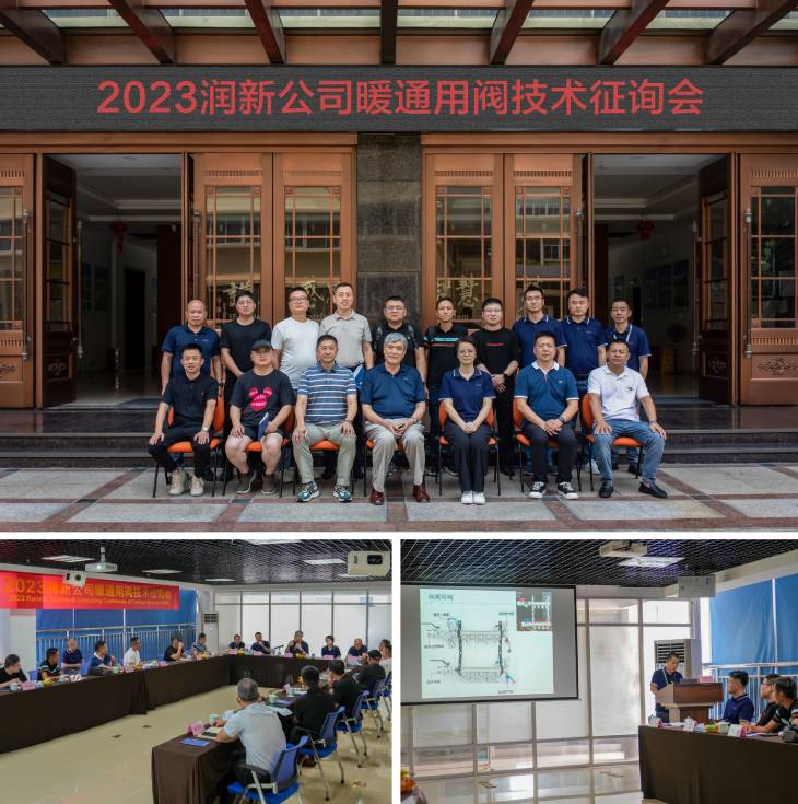 1692129010188183.jpg 101.jpg