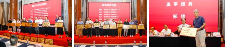 1693180127205154.jpg 602.jpg