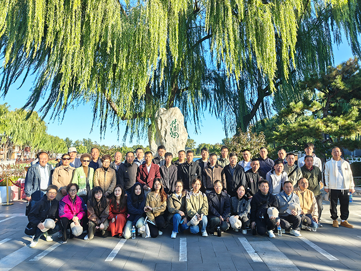 1698204638431917.jpg 601.jpg