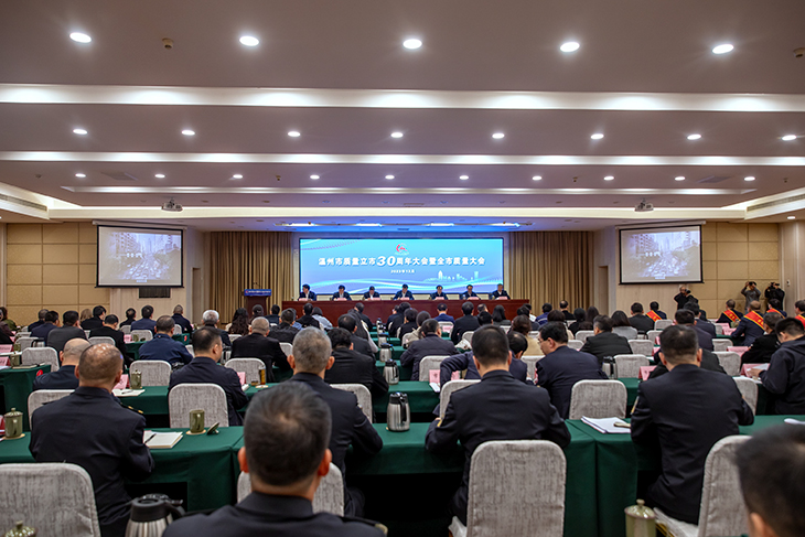 1702866285280235.jpg 101.jpg