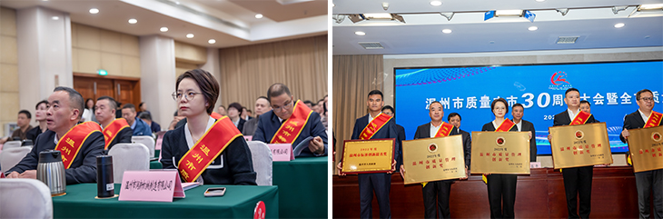 1702866845290477.jpg 201.jpg