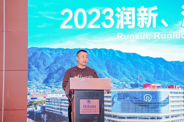 1703311857250424.jpg 501.jpg