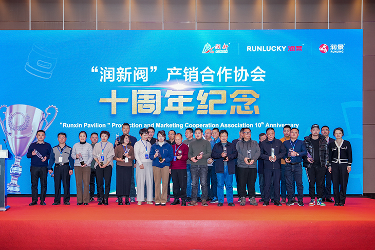 1703312241199441.jpg 1401.jpg