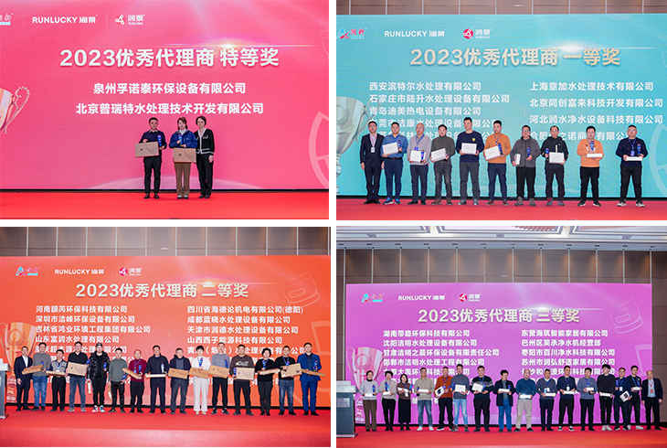 1703312257240483.jpg 1501.jpg