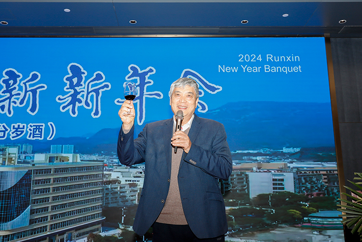 1705997537112034.jpg 201.jpg