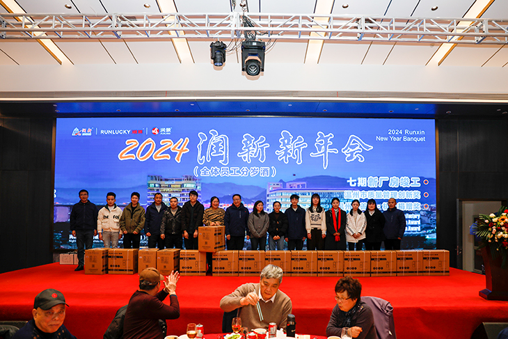 1705997641785806.jpg 701.jpg