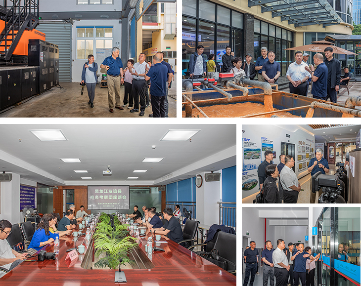 1716788969638885.jpg 202.jpg