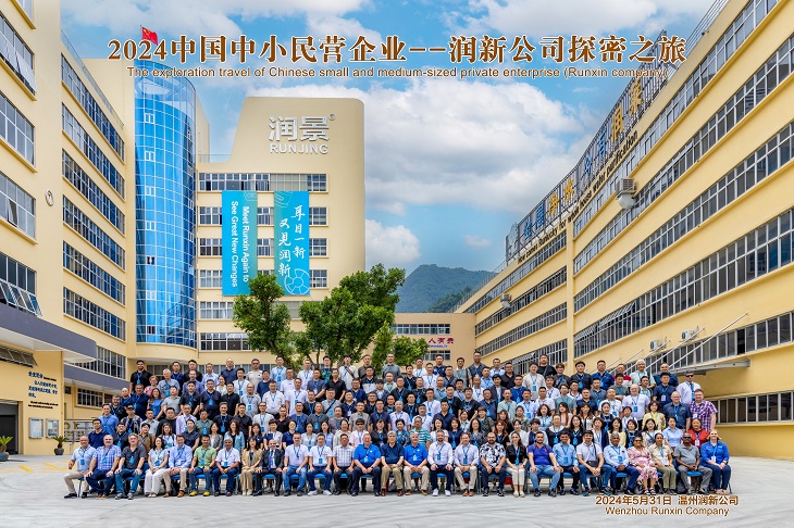 1717463824909906.jpg 601.jpg