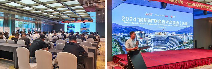 1720232003241043.png 101.png