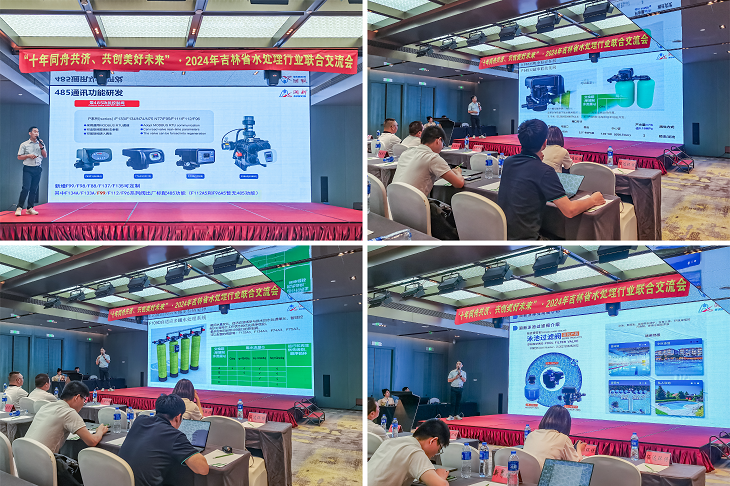 1720232021436933.png 201.png