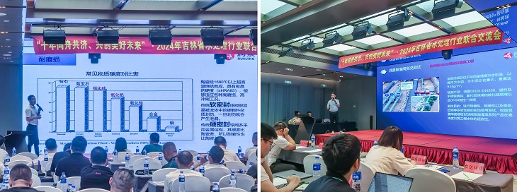 1720232041670524.jpg 301.jpg