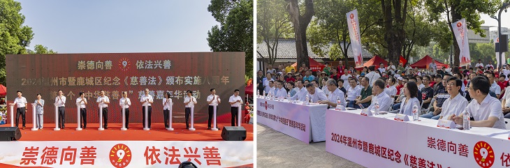 1725339608201871.jpg 101.jpg