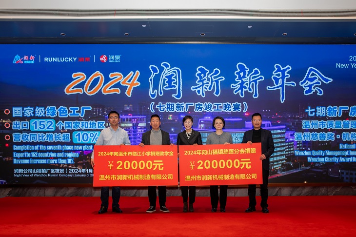 1725339631489214.jpg 301.jpg