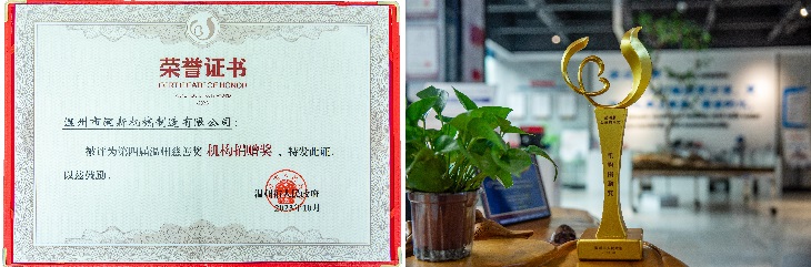 1725339667851109.jpg 501.jpg