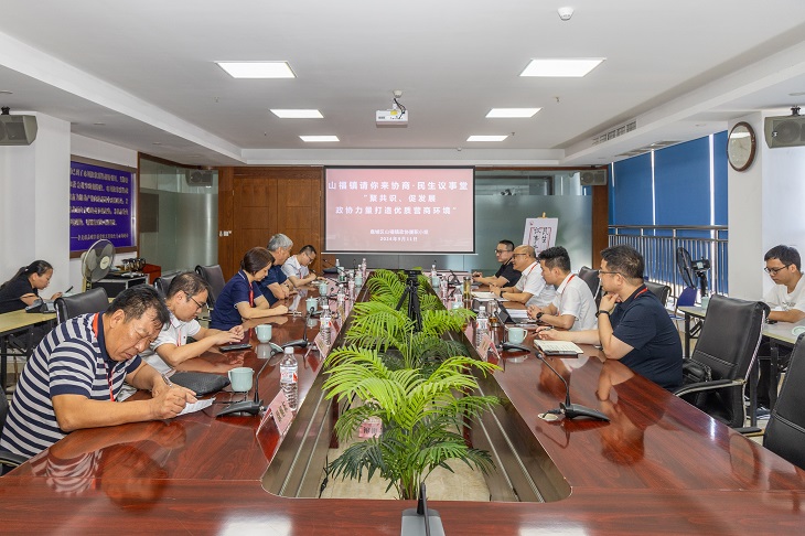 1726109251293535.jpg 101.封面.jpg